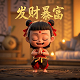 原来提瓦特是游戏世界小说免费在线看